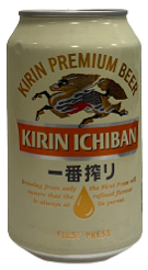 Ichiban Kirin Bier